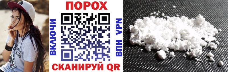 Amphetamine Розовый  Купить где  Спас-Клепики 