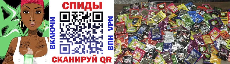 Бутират Butirat  Купить где  Спас-Клепики 