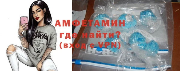 бутик Краснотурьинск
