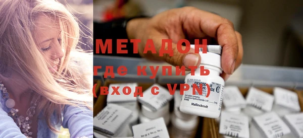бутик Краснотурьинск