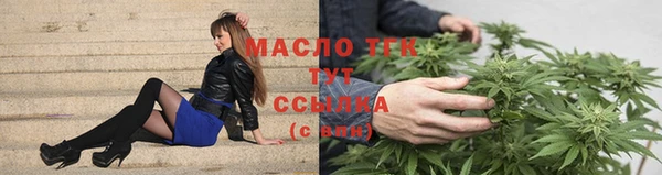кокаин VHQ Краснослободск