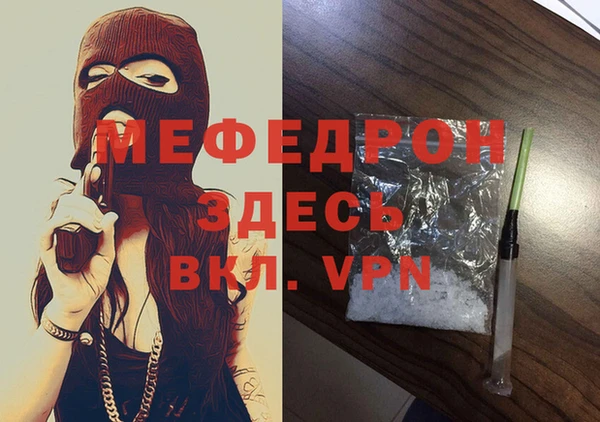 бутик Краснотурьинск
