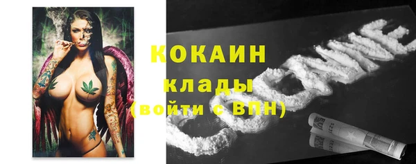 бутик Краснотурьинск