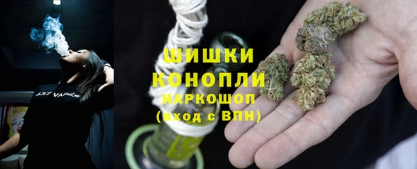 спиды Красноперекопск