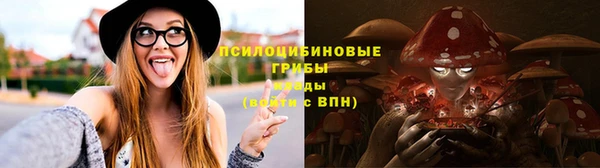 бутик Краснотурьинск