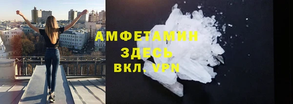 бутик Краснотурьинск