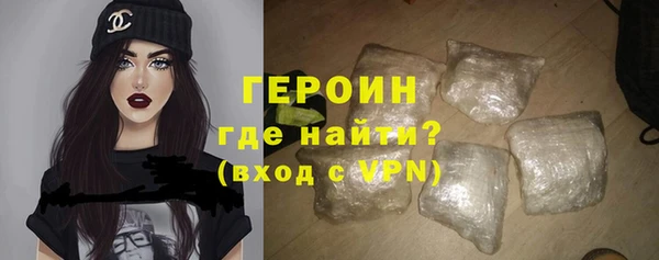 бутик Краснотурьинск