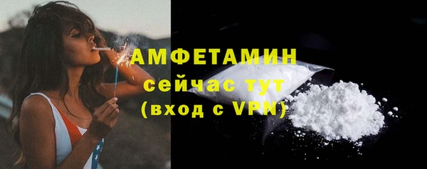 бутик Краснотурьинск