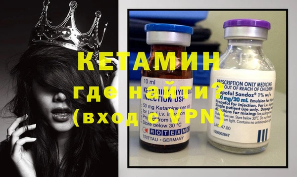 бутик Краснотурьинск