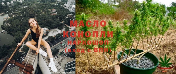 кокаин VHQ Краснослободск