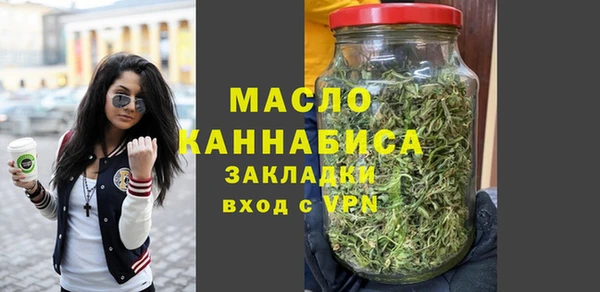 спиды Красноперекопск