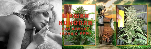спиды Красноперекопск