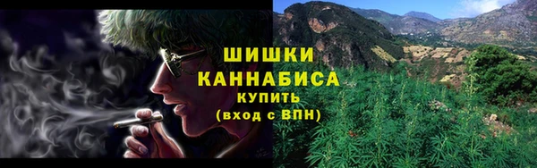 бутик Краснотурьинск