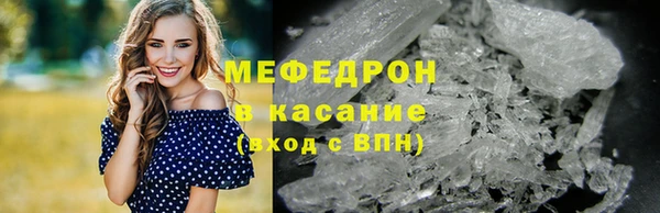 кокаин VHQ Краснослободск