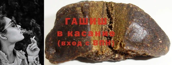 бутик Краснотурьинск